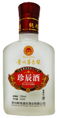 小瓶酱香型珍辰酒